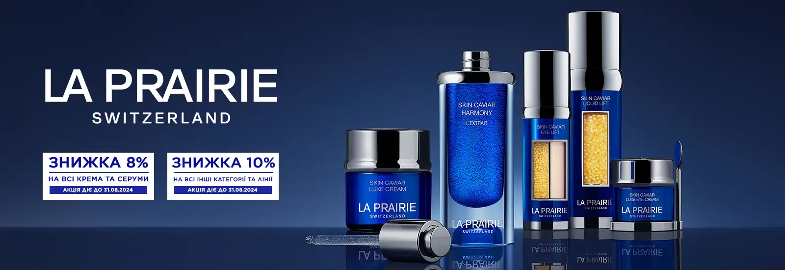 La Prairie